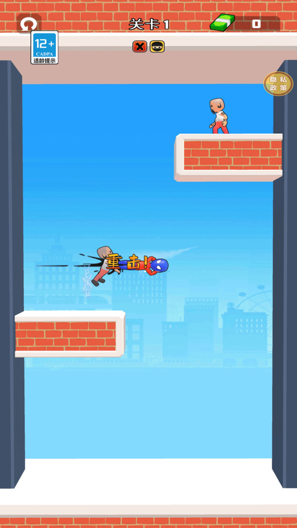 神奇蜘蛛人手机版下载 v1.0.1 安卓版