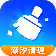 潮汐垃圾清理app下载 v1.0.3 安卓版 潮汐垃圾清理app下载 v1.0.3 安卓版