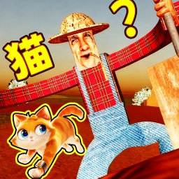 约翰的农场秘密最新版下载 v1.0 安卓版 约翰的农场秘密最新版下载 v1.0 安卓版