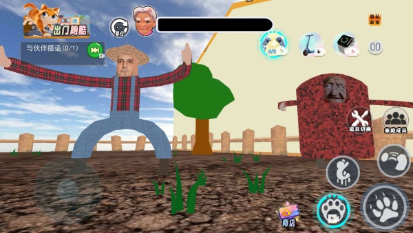 约翰的农场秘密最新版下载 v1.0 安卓版