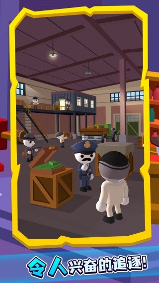 黑色狙击手游戏下载 v1.0.0 安卓版