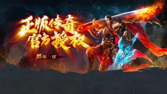 刀刀极速手游下载 v4.8.1 安卓版