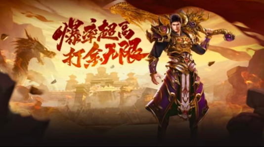 刀刀极速手游下载 v4.8.1 安卓版