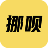 挪呗app下载 v1.0.1 安卓版 挪呗app下载 v1.0.1 安卓版