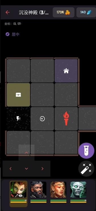 Endor Awakens中文版下载 v1.13.3 安卓版