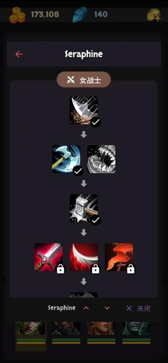 Endor Awakens中文版下载 v1.13.3 安卓版