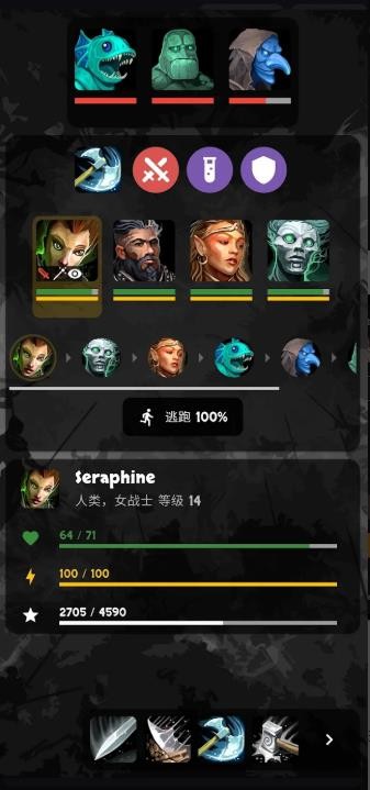 Endor Awakens中文版下载 v1.13.3 安卓版