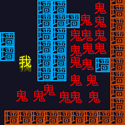 猎鬼模拟器手机版下载 v1.0 安卓版 猎鬼模拟器手机版下载 v1.0 安卓版