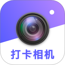 真实地点水印拍照定位相机最新版下载 v1.0.0 安卓版 真实地点水印拍照定位相机最新版下载 v1.0.0 安卓版