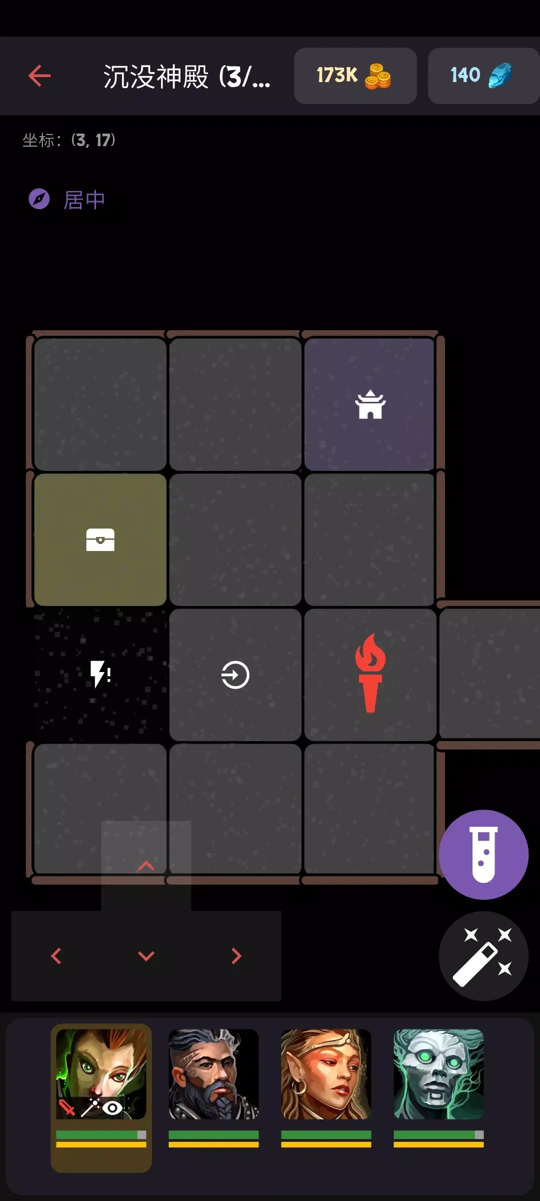 安多觉醒地牢冒险游戏下载 v1.13.3 安卓版