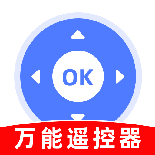 空调遥控速配通app最新版下载 v1.0.0 安卓版