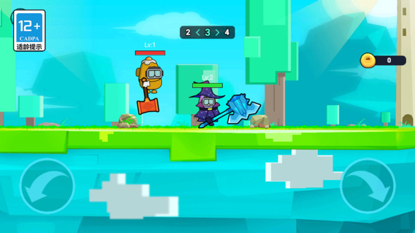 模拟王者战斗手机版下载 v10.5.0 安卓版