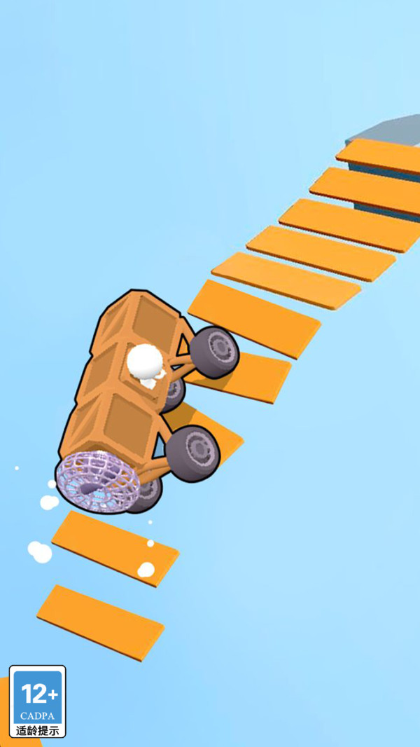 造车我最强手机版下载 v1.0.1 安卓版