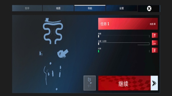 车吃车3最新版下载 v1.6.11 安卓版