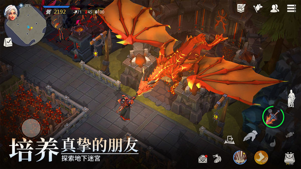 冰原守卫者游戏 v1.4.0 官方正版