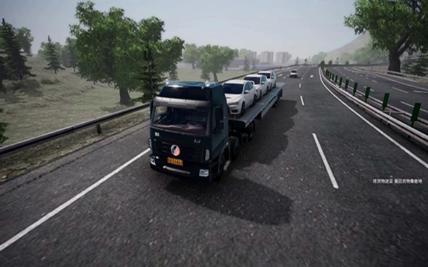 卡车人生官方下载