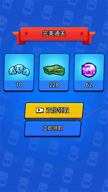 模拟狂野飞车游戏 模拟狂野飞车游戏