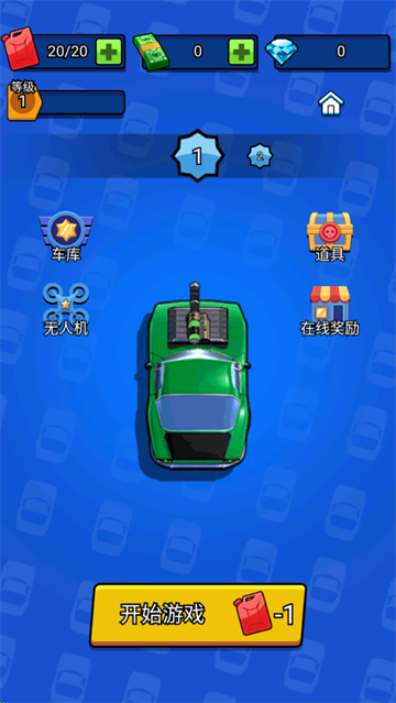 模拟狂野飞车游戏 模拟狂野飞车游戏