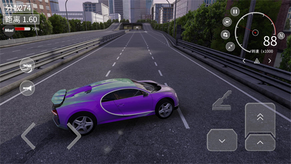 梦想之路内置菜单版联机版