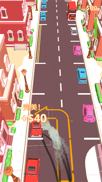 开车和停车游戏