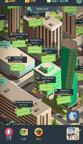 炒股大王下载安装