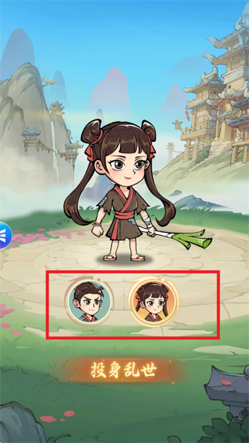 欢乐斗萌将官方版 欢乐斗萌将官方版