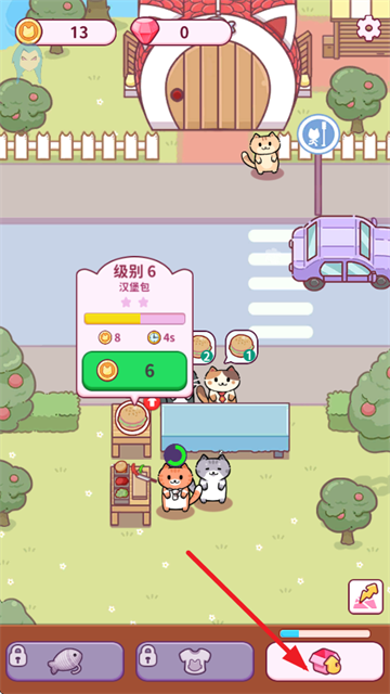 猫吧游戏下载 猫吧游戏下载