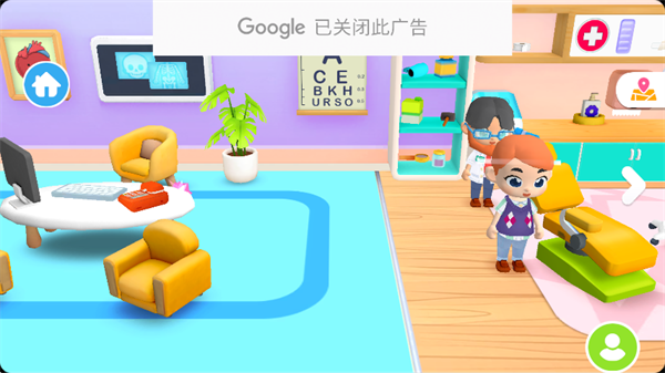 城市生活我的城镇世界最新版本 城市生活我的城镇世界最新版本