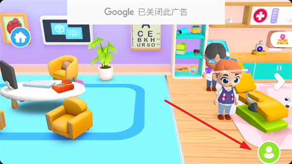 城市生活我的城镇世界最新版本 城市生活我的城镇世界最新版本