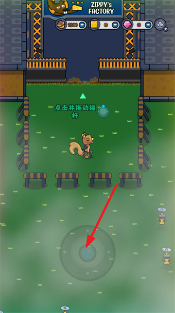 小皮的工厂手游 小皮的工厂手游