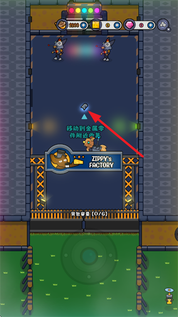 小皮的工厂手游 小皮的工厂手游