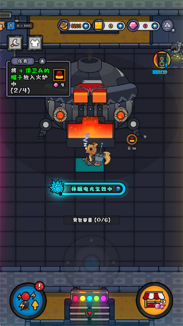 小皮的工厂手游 小皮的工厂手游