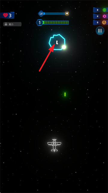 霓虹之翼游戏 霓虹之翼游戏