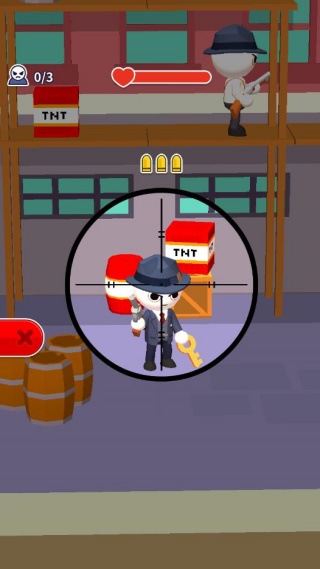 黑色狙击手游戏