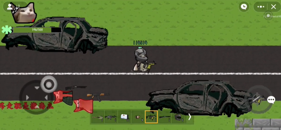 猫猫突围创游世界 v1.60.2 安卓版