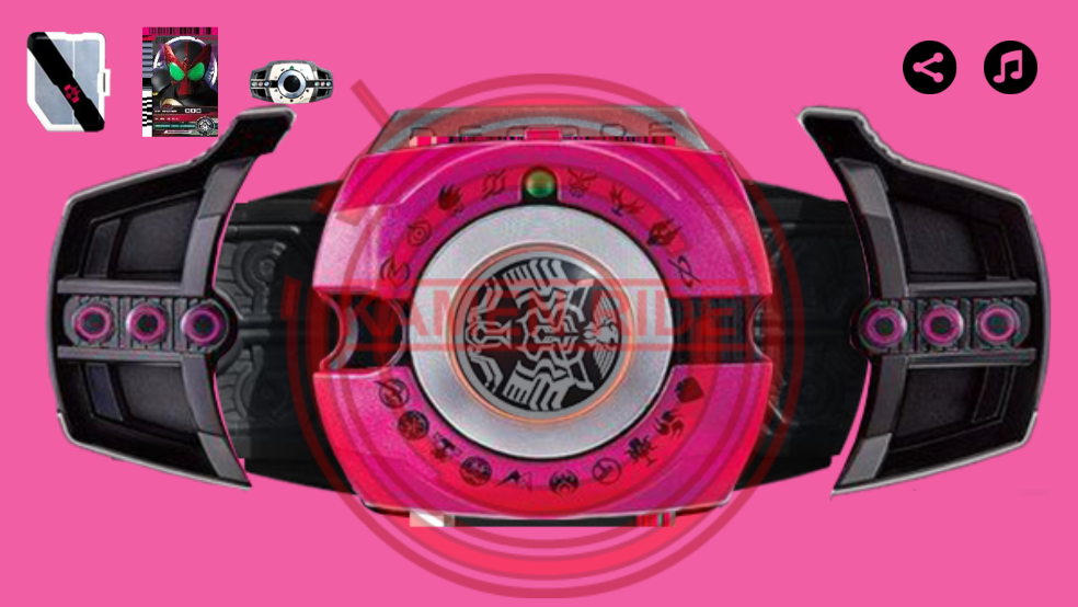 decadeone模拟器下载 v2.0 最新版