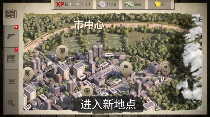 死灵奇袭游戏 v1.3.14 最新版