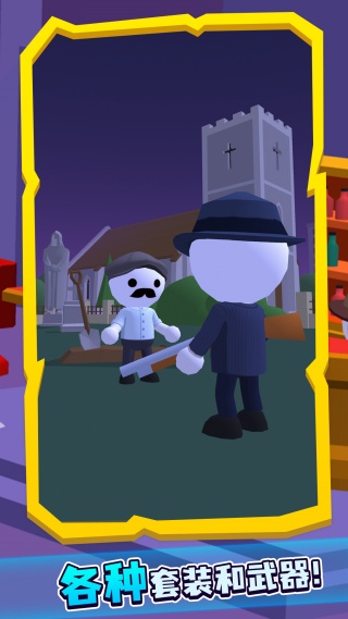 黑色狙击手游戏 v1.0.0 安卓版