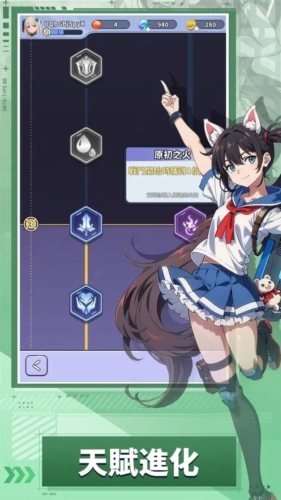 滋滋先遣队折相思GM菜单下载(Doomsday Vanguard) v1.0.36 安卓版