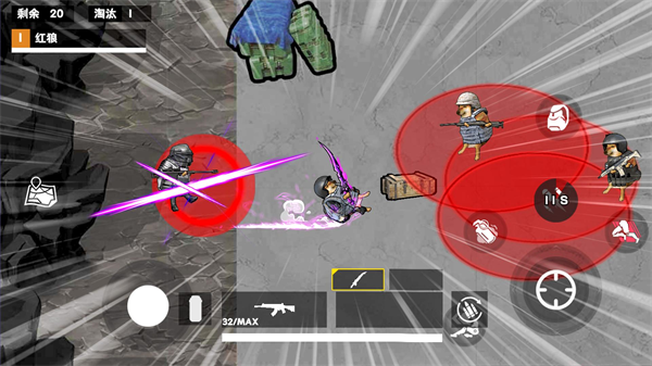 地铁逃生战镰碎刃游戏 v1.0 安卓版