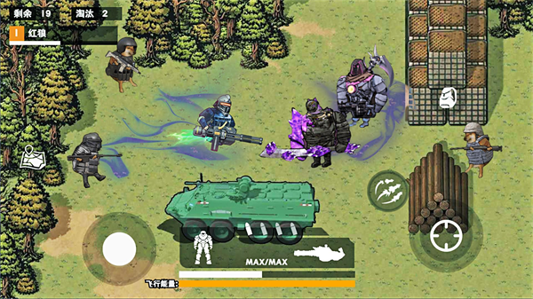 地铁逃生战镰碎刃游戏 v1.0 安卓版