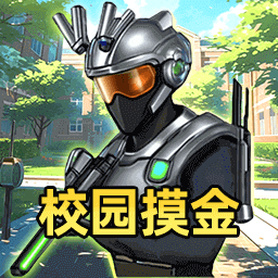 双人三角洲战场游戏 v1.0.0 安卓版
