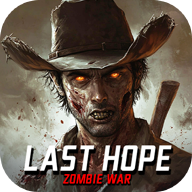 最后的希望僵尸狙击手最新版下载(最后的希望狙击手) v4.1 安卓版