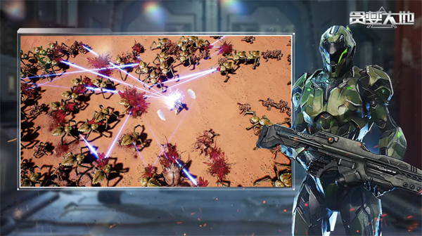 贪婪大地游戏 v0.9.15 安卓版