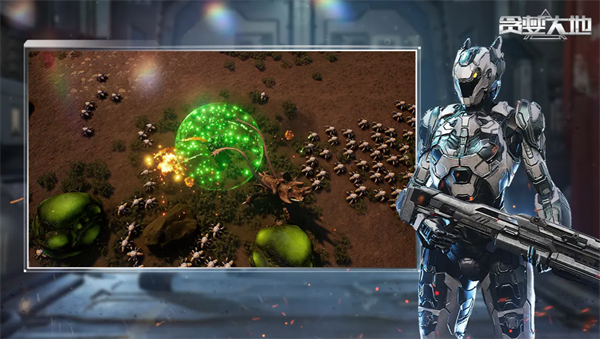 贪婪大地游戏 v0.9.15 安卓版