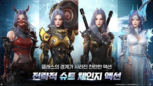 阿瑞斯守护者崛起韩服下载手机版(아레스) v1.51.1 最新版