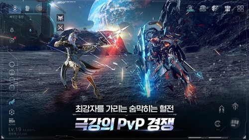 阿瑞斯守护者崛起韩服下载手机版(아레스) v1.51.1 最新版