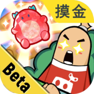 香肠派对体验服中文版下载 v21.53 最新版