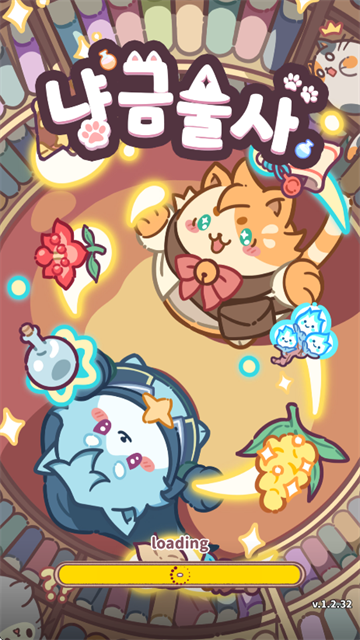 喵金术士安卓版下载 v1.3.32 最新版