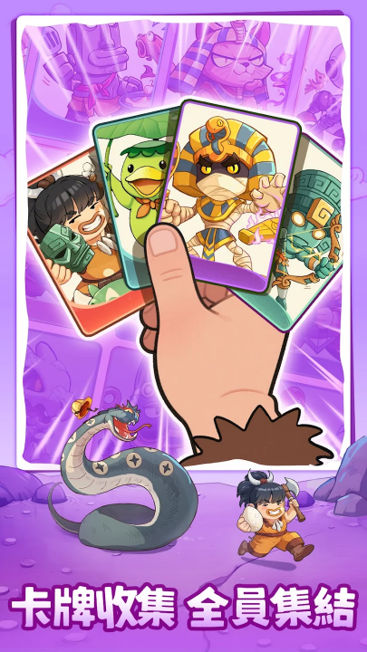 时光大爆炸国际服 v1.6.0 最新版